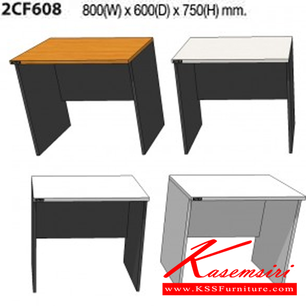 34096::2CF608-615-618-621::A Mo-Tech conference table. Available in 3 colors: Light Grey, Cherry-Dark Grey and Whitewood-Dark Grey MO-TECH Conference Tables