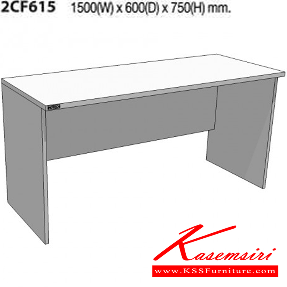 62045::2CF608-615-618-621::A Mo-Tech conference table. Available in 3 colors: Light Grey, Cherry-Dark Grey and Whitewood-Dark Grey