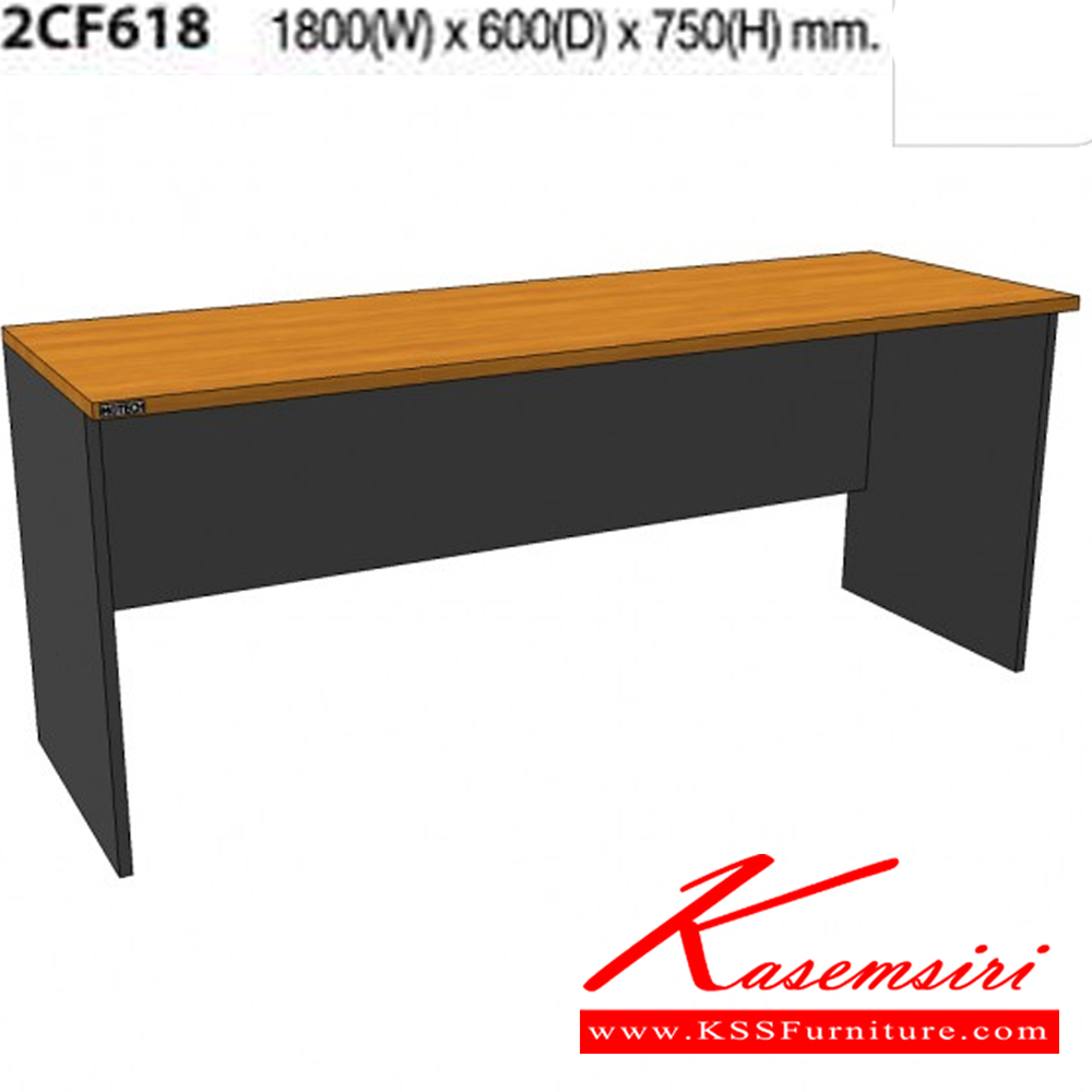 05025::2CF608-615-618-621::A Mo-Tech conference table. Available in 3 colors: Light Grey, Cherry-Dark Grey and Whitewood-Dark Grey MO-TECH Conference Tables