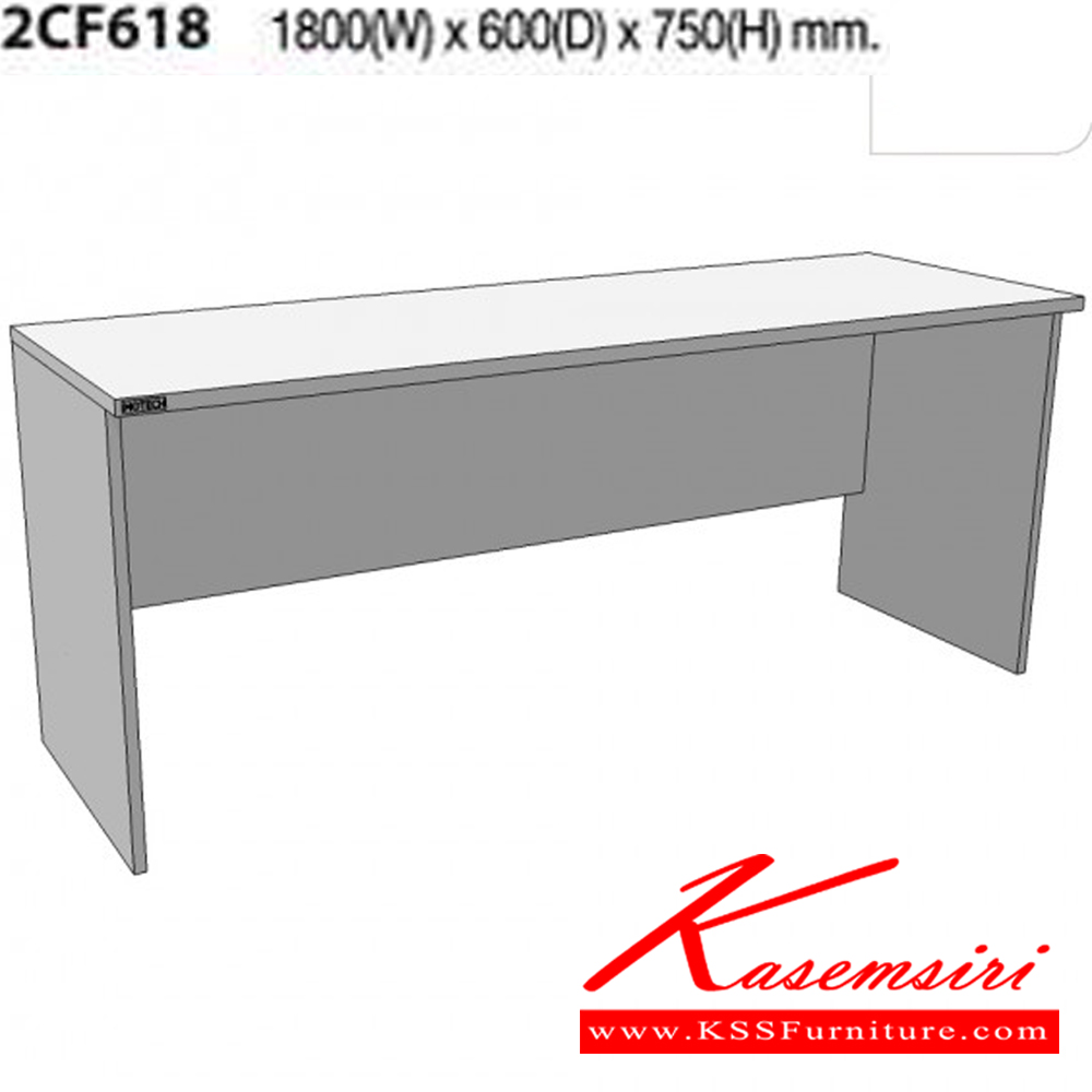 05025::2CF608-615-618-621::A Mo-Tech conference table. Available in 3 colors: Light Grey, Cherry-Dark Grey and Whitewood-Dark Grey MO-TECH Conference Tables