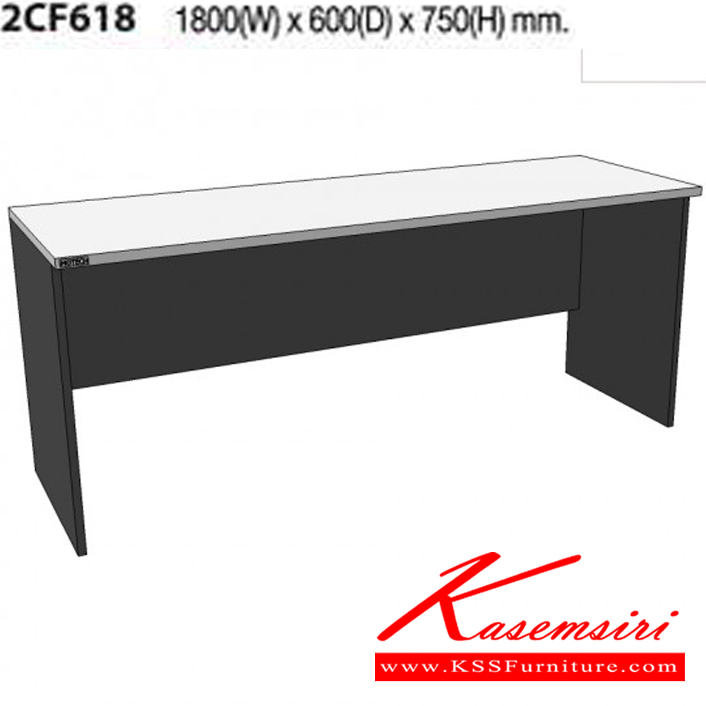 05025::2CF608-615-618-621::A Mo-Tech conference table. Available in 3 colors: Light Grey, Cherry-Dark Grey and Whitewood-Dark Grey MO-TECH Conference Tables