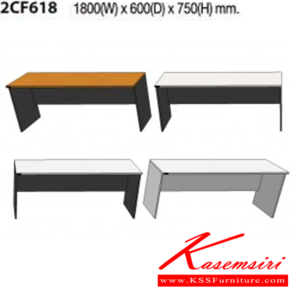 05025::2CF608-615-618-621::A Mo-Tech conference table. Available in 3 colors: Light Grey, Cherry-Dark Grey and Whitewood-Dark Grey MO-TECH Conference Tables