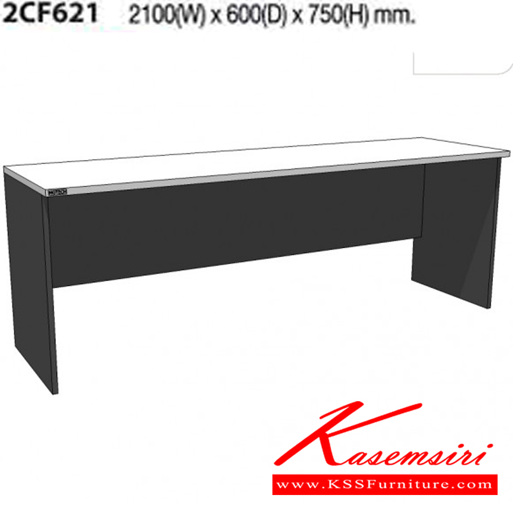 91008::2CF608-615-618-621::A Mo-Tech conference table. Available in 3 colors: Light Grey, Cherry-Dark Grey and Whitewood-Dark Grey MO-TECH Conference Tables