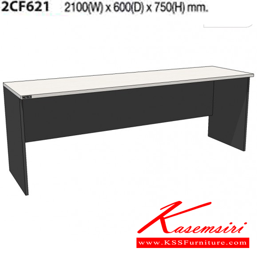 91008::2CF608-615-618-621::A Mo-Tech conference table. Available in 3 colors: Light Grey, Cherry-Dark Grey and Whitewood-Dark Grey MO-TECH Conference Tables