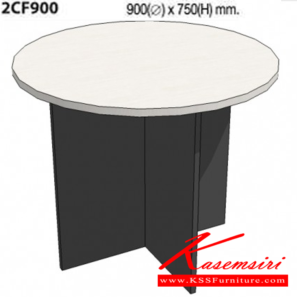45014::2CF900::โต๊ะประชุมแบบกลม 4 ที่นั่ง ขนาด900X750มม. มี3สีให้เลืือก สีเทาอ่อน,เชอร์รี่สลับเทาเข้ม,ไวท์วูดสลับเทาเข้ม โต๊ะประชุม MO-TECH
