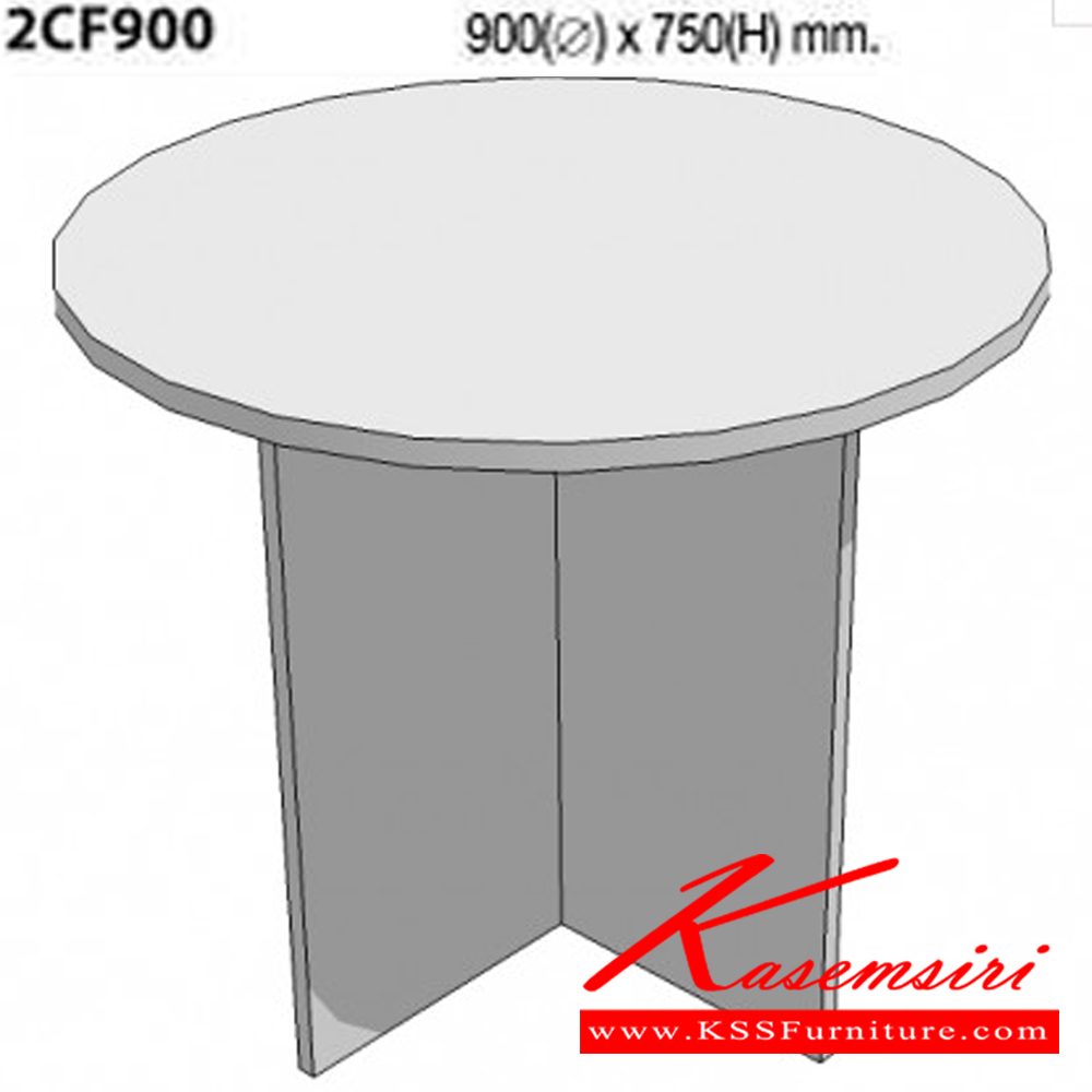 45014::2CF900::A Mo-Tech conference table for 4 persons. DiameterxH cm : 90x75. Available in 3 colors: Light Grey, Cherry-Dark Grey and Whitewood-Dark Grey