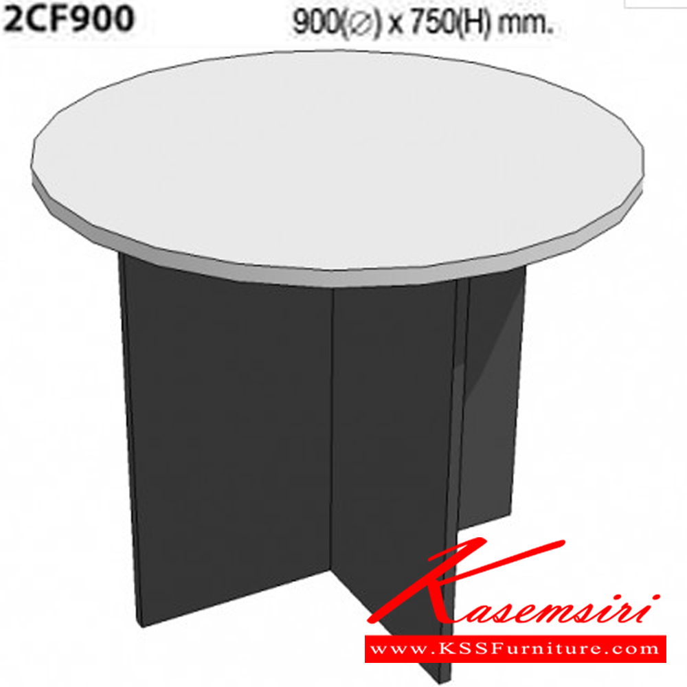 45014::2CF900::A Mo-Tech conference table for 4 persons. DiameterxH cm : 90x75. Available in 3 colors: Light Grey, Cherry-Dark Grey and Whitewood-Dark Grey