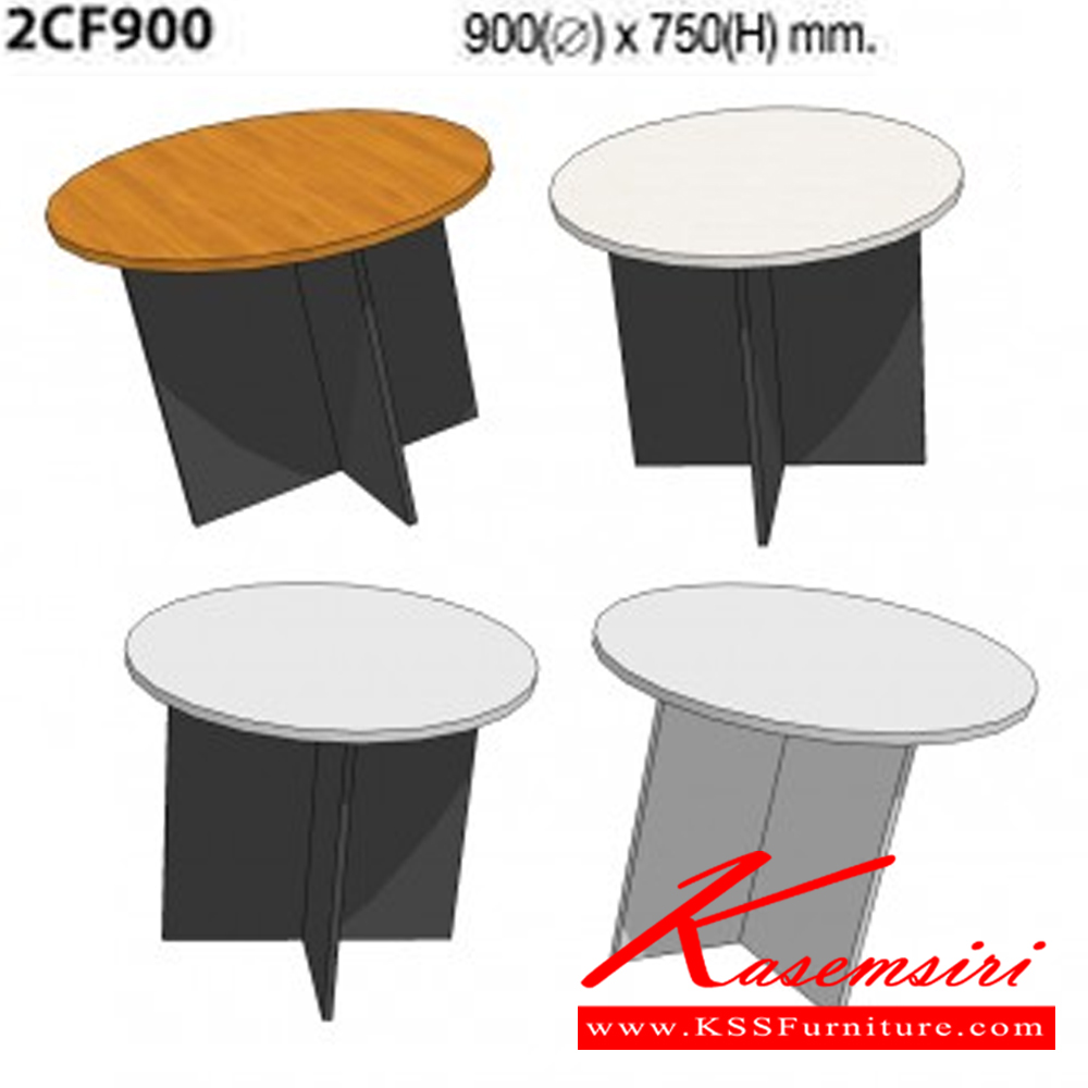 45014::2CF900::A Mo-Tech conference table for 4 persons. DiameterxH cm : 90x75. Available in 3 colors: Light Grey, Cherry-Dark Grey and Whitewood-Dark Grey