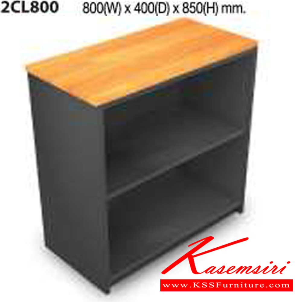 76000::2CL800::A Mo-Tech cabinet with 2 open shelves. Dimension (WxDxH) cm : 80x40x85. Available in 3 colors: Light Grey, Cherry-Dark Grey and Whitewood-Dark Grey