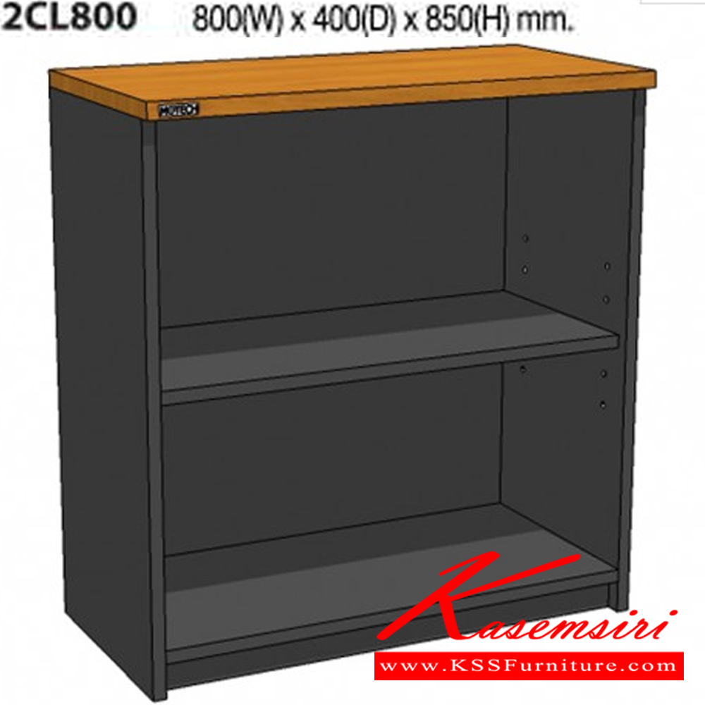 76000::2CL800::A Mo-Tech cabinet with 2 open shelves. Dimension (WxDxH) cm : 80x40x85. Available in 3 colors: Light Grey, Cherry-Dark Grey and Whitewood-Dark Grey
