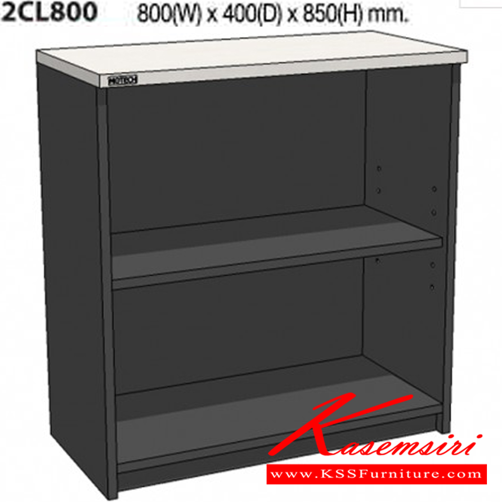 76000::2CL800::A Mo-Tech cabinet with 2 open shelves. Dimension (WxDxH) cm : 80x40x85. Available in 3 colors: Light Grey, Cherry-Dark Grey and Whitewood-Dark Grey