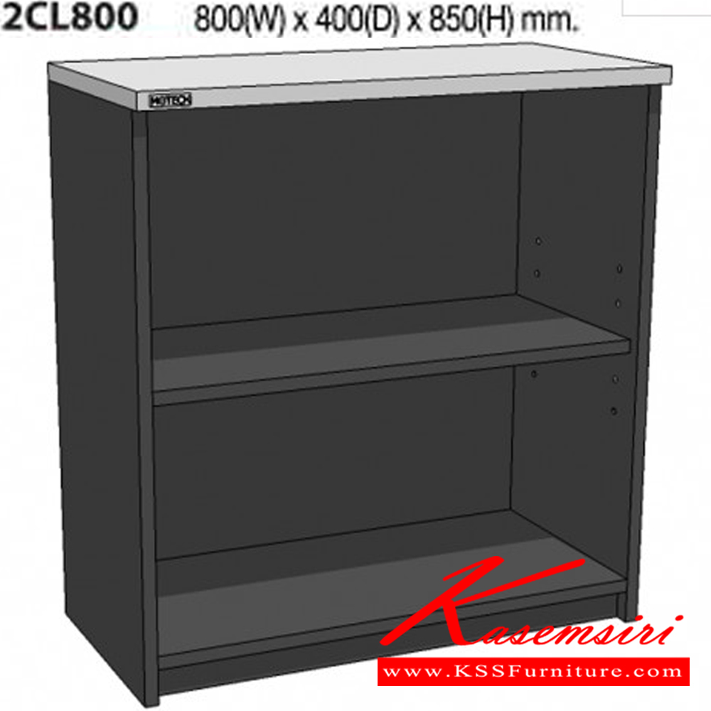 76000::2CL800::A Mo-Tech cabinet with 2 open shelves. Dimension (WxDxH) cm : 80x40x85. Available in 3 colors: Light Grey, Cherry-Dark Grey and Whitewood-Dark Grey