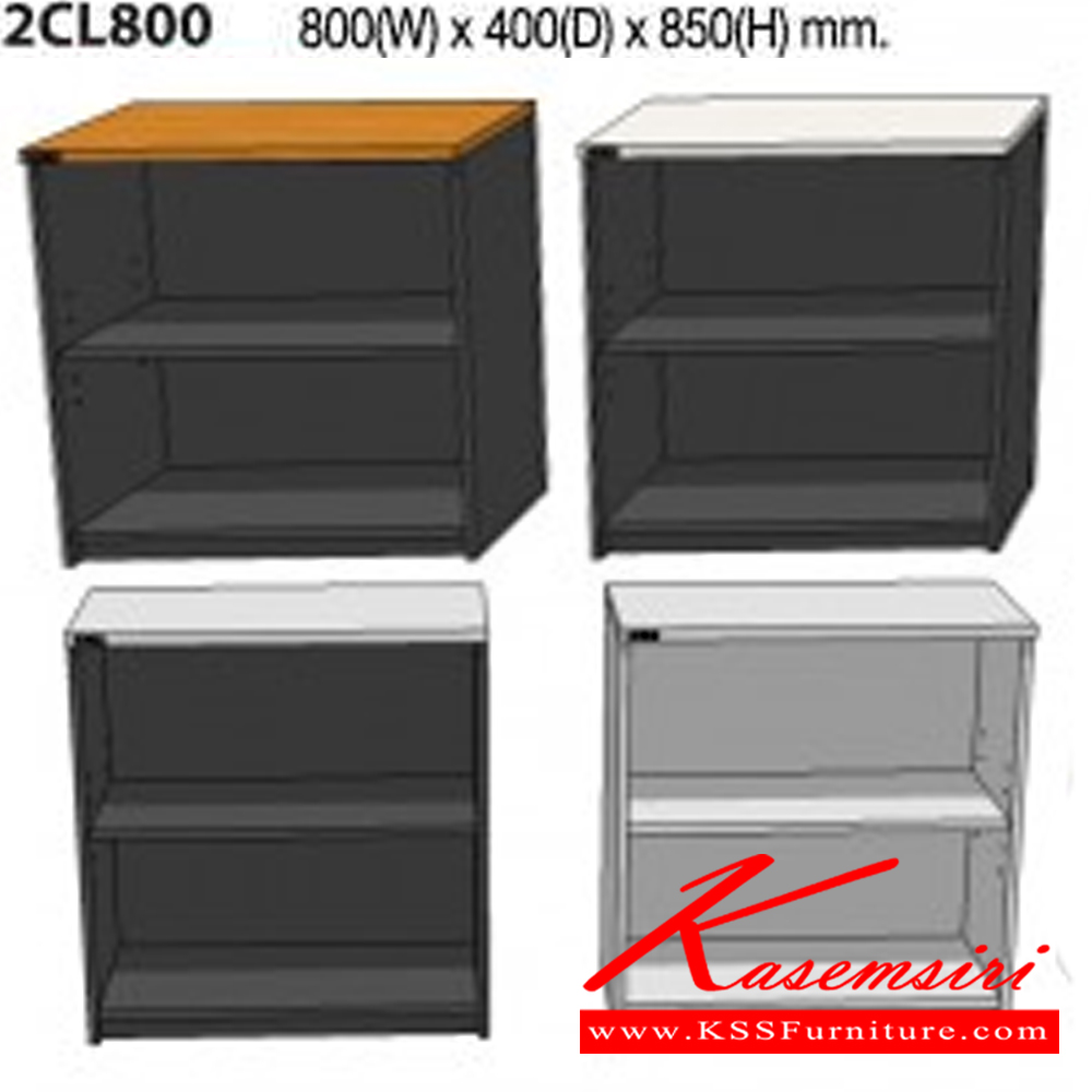 76000::2CL800::A Mo-Tech cabinet with 2 open shelves. Dimension (WxDxH) cm : 80x40x85. Available in 3 colors: Light Grey, Cherry-Dark Grey and Whitewood-Dark Grey