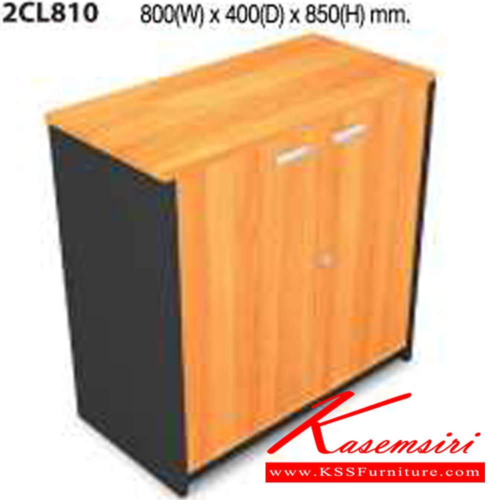 31097::2CL810::A Mo-Tech cabinet with double swing doors. Dimension (WxDxH) cm : 80x40x85. Available in 3 colors: Light Grey, Cherry-Dark Grey and Whitewood-Dark Grey