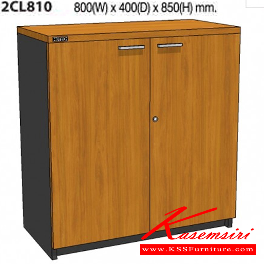 46396077::2CL810::A Mo-Tech cabinet with double swing doors. Dimension (WxDxH) cm : 80x40x85. Available in 3 colors: Light Grey, Cherry-Dark Grey and Whitewood-Dark Grey VC Cabinets