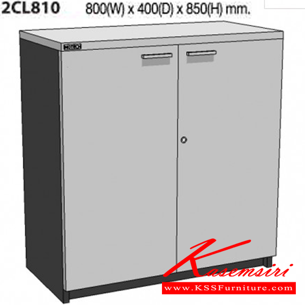 62026::2CL810::A Mo-Tech cabinet with double swing doors. Dimension (WxDxH) cm : 80x40x85. Available in 3 colors: Light Grey, Cherry-Dark Grey and Whitewood-Dark Grey