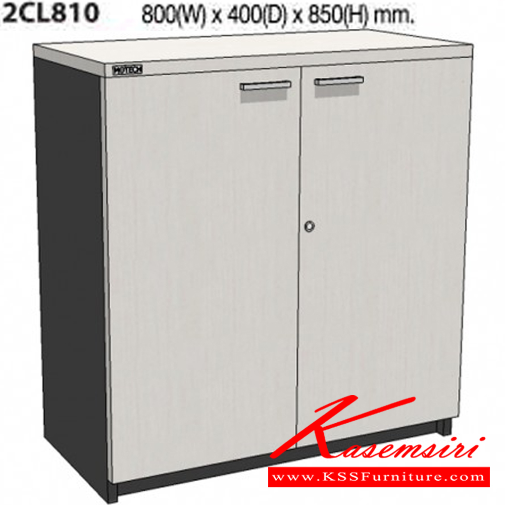 31097::2CL810::A Mo-Tech cabinet with double swing doors. Dimension (WxDxH) cm : 80x40x85. Available in 3 colors: Light Grey, Cherry-Dark Grey and Whitewood-Dark Grey