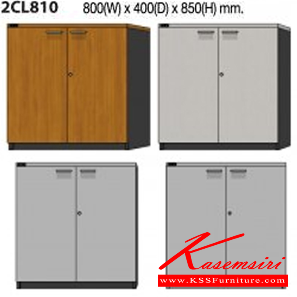 31097::2CL810::ตู้เตี้ยบานเปิด ขนาด800x400x850มม.  มี3สี เทาอ่อน/เชอร์รี่สลับเทาเข้ม/ไวท์วูดสลับเทาเข้ม ตู้เอกสาร-สำนักงาน MO-TECH