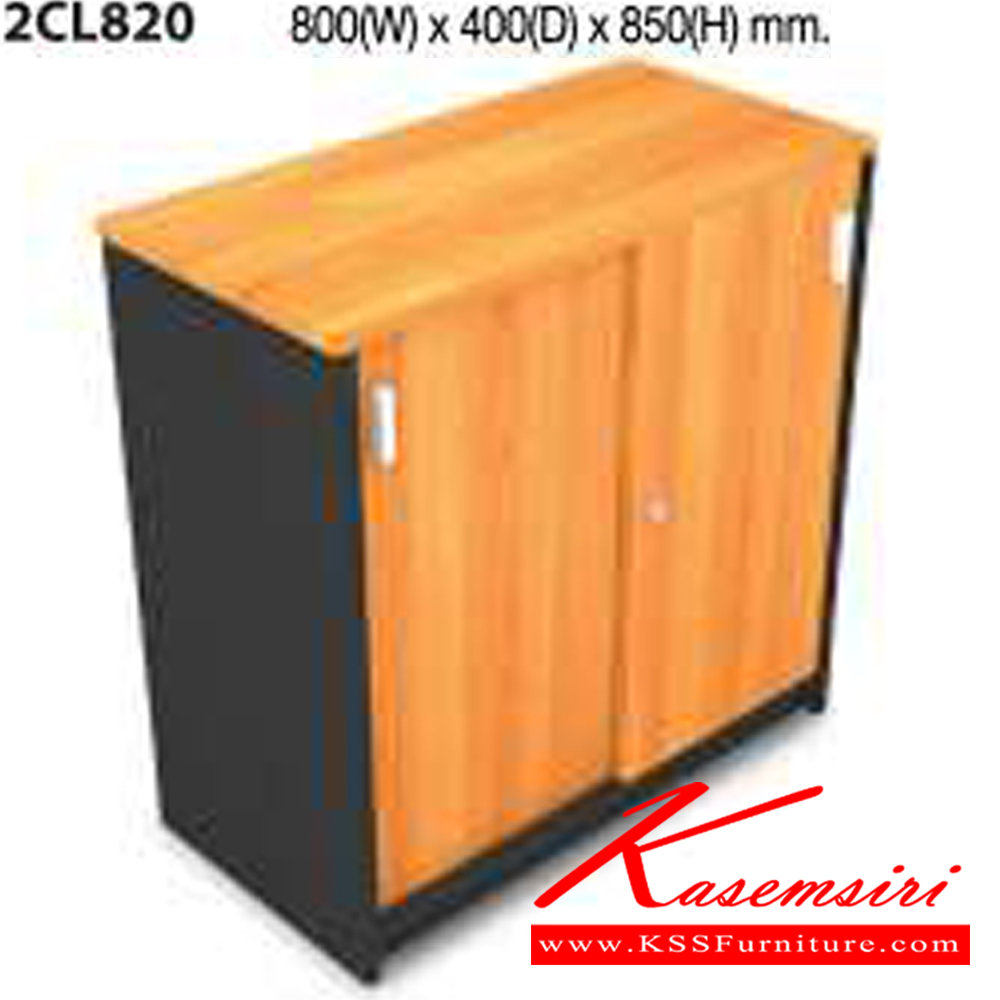 31059::2CL820::A Mo-Tech cabinet with sliding doors. Dimension (WxDxH) cm : 80x40x85. Available in 3 colors: Light Grey, Cherry-Dark Grey and Whitewood-Dark Grey