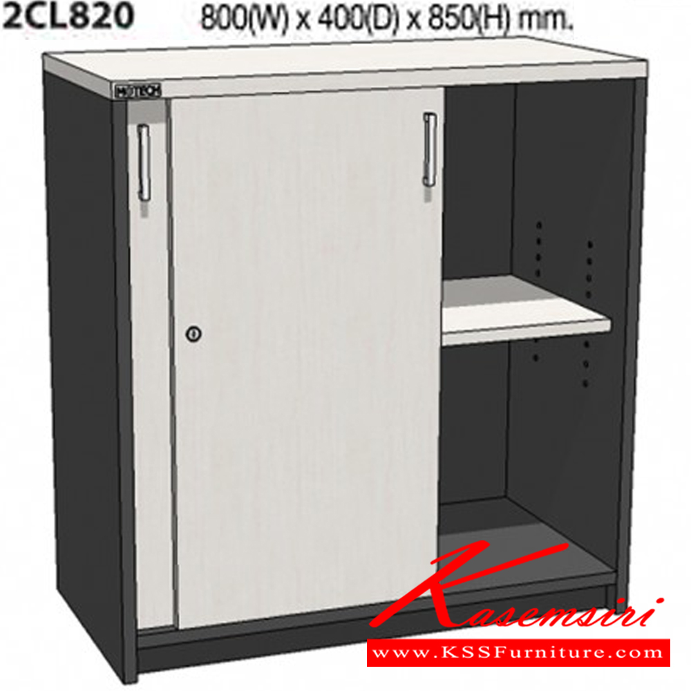 31059::2CL820::A Mo-Tech cabinet with sliding doors. Dimension (WxDxH) cm : 80x40x85. Available in 3 colors: Light Grey, Cherry-Dark Grey and Whitewood-Dark Grey