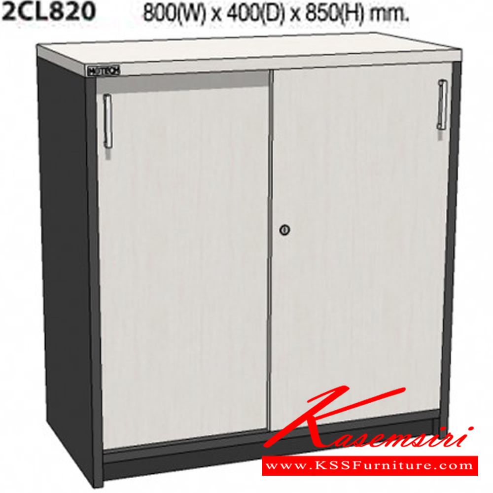 31059::2CL820::A Mo-Tech cabinet with sliding doors. Dimension (WxDxH) cm : 80x40x85. Available in 3 colors: Light Grey, Cherry-Dark Grey and Whitewood-Dark Grey