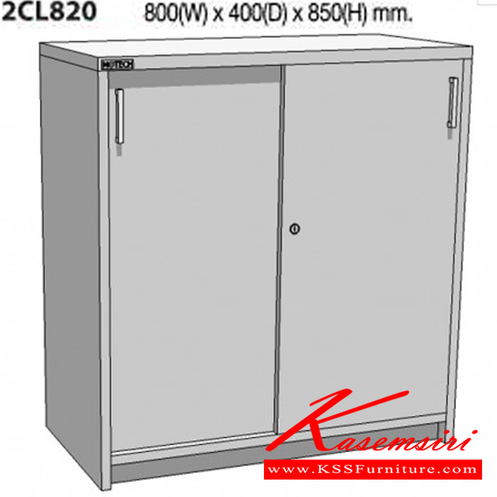 31059::2CL820::A Mo-Tech cabinet with sliding doors. Dimension (WxDxH) cm : 80x40x85. Available in 3 colors: Light Grey, Cherry-Dark Grey and Whitewood-Dark Grey