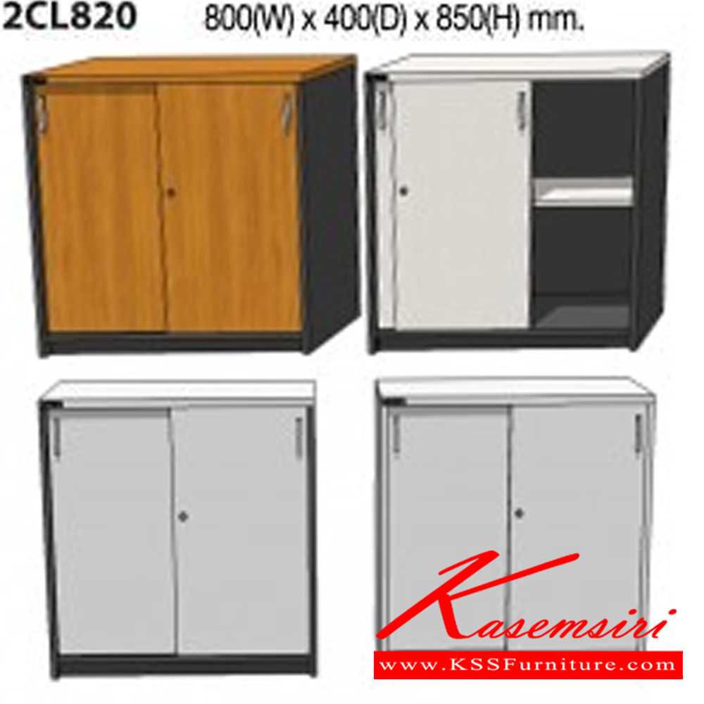 31059::2CL820::A Mo-Tech cabinet with sliding doors. Dimension (WxDxH) cm : 80x40x85. Available in 3 colors: Light Grey, Cherry-Dark Grey and Whitewood-Dark Grey