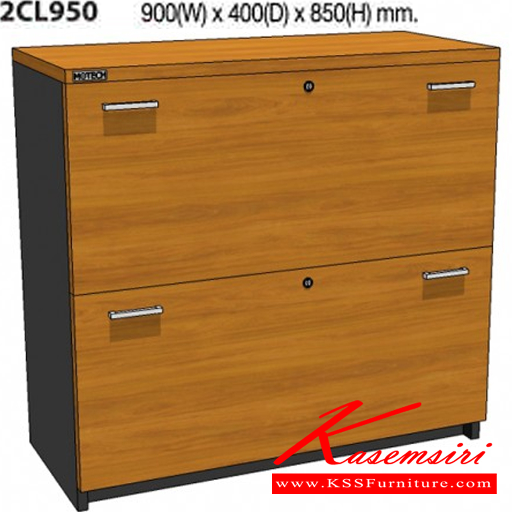 24037::2CL950::A Mo-Tech cabinet with 2 drawers. Dimension (WxDxH) cm : 90x40x85. Available in 3 colors: Light Grey, Cherry-Dark Grey and Whitewood-Dark Grey