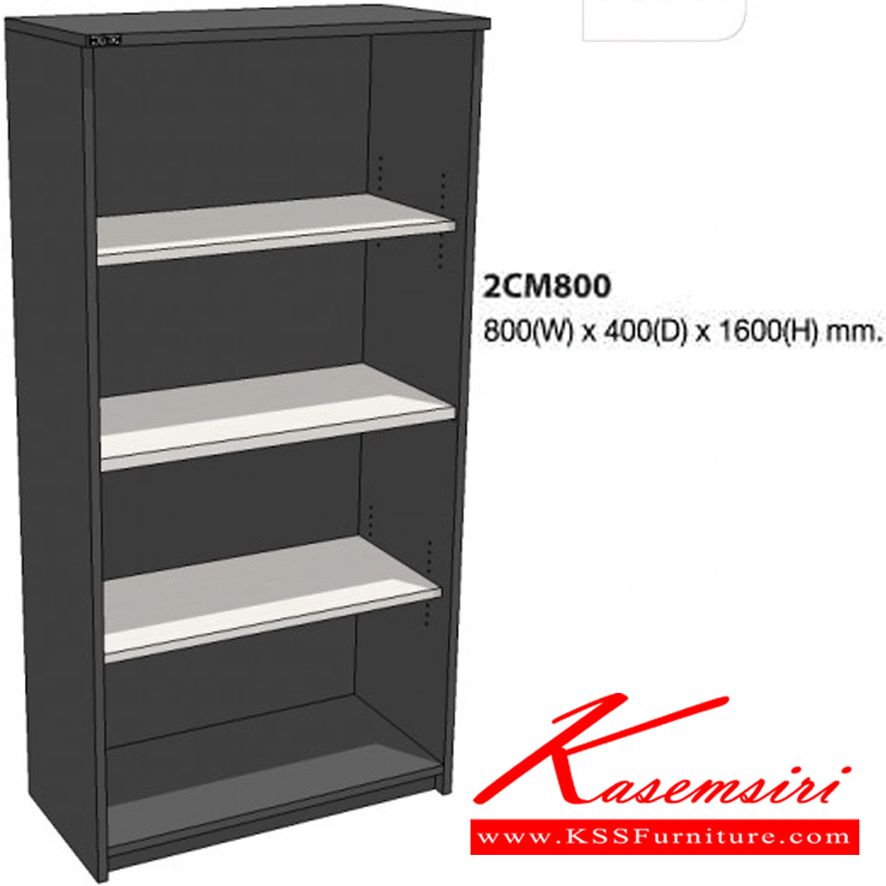 21044::2CM800-BKN::A Mo-Tech cabinet with 4 open shelves. Dimension (WxDxH) cm : 80x40x160. Available in 2 colors: Light Grey and Dark Grey