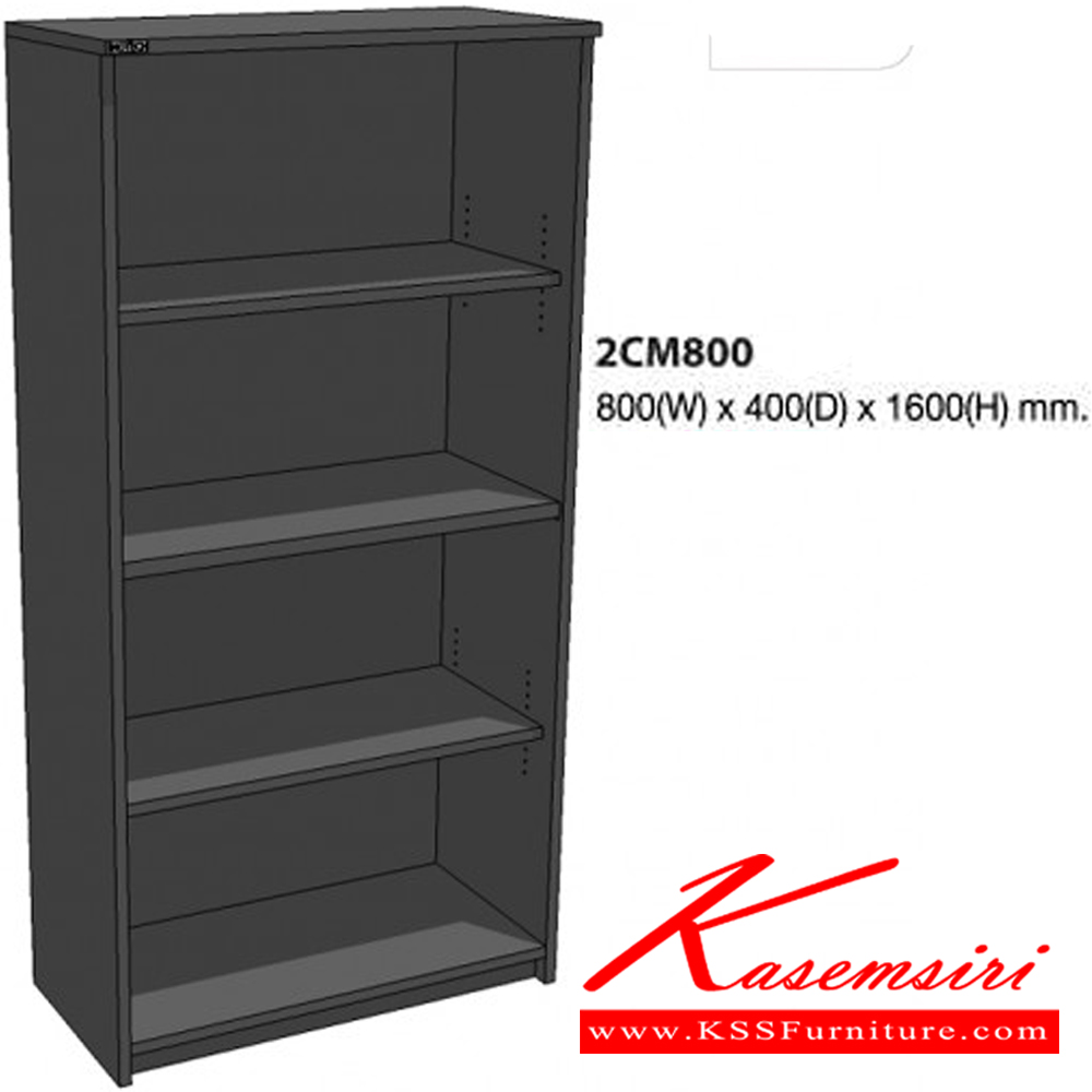 21044::2CM800-BKN::A Mo-Tech cabinet with 4 open shelves. Dimension (WxDxH) cm : 80x40x160. Available in 2 colors: Light Grey and Dark Grey