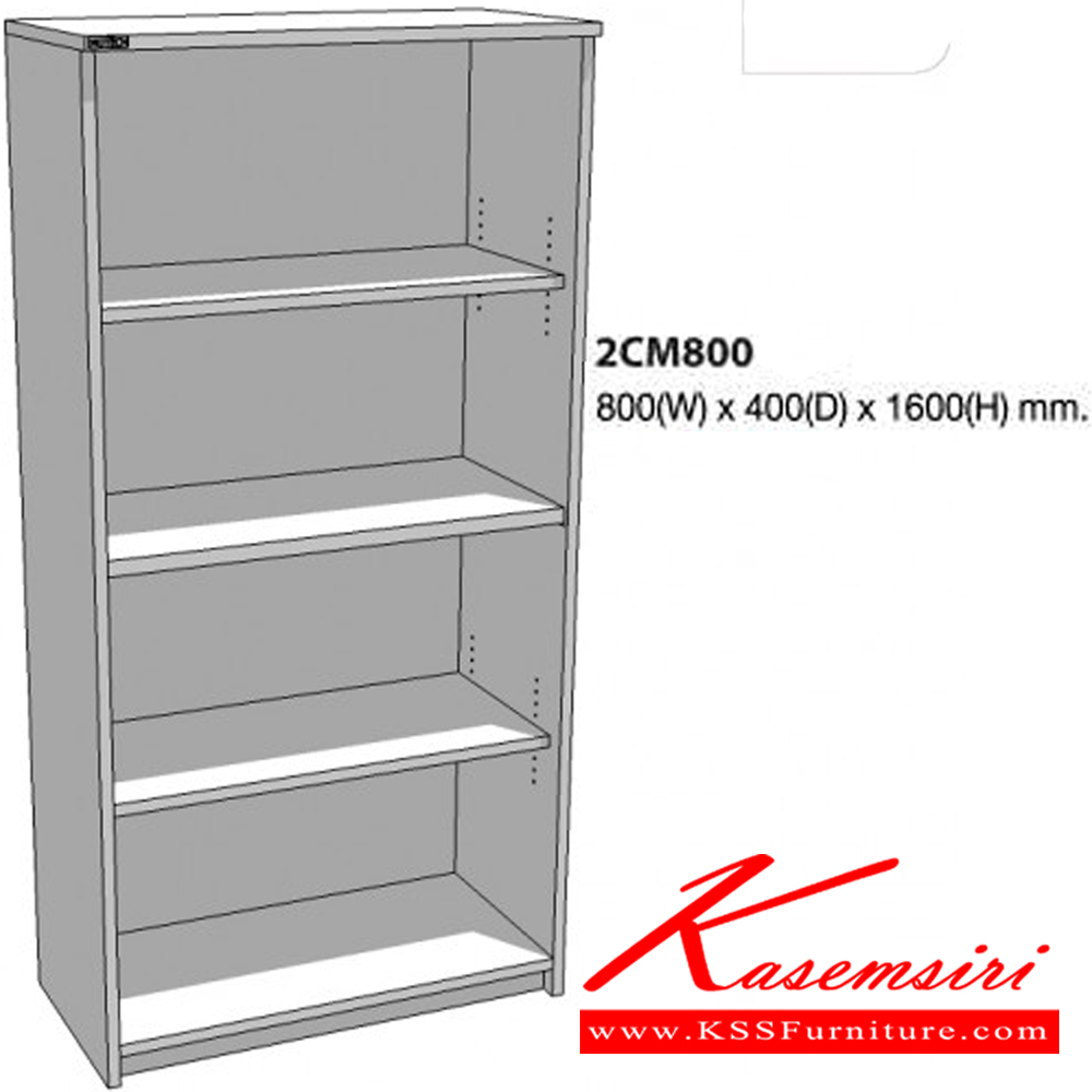 21044::2CM800-BKN::A Mo-Tech cabinet with 4 open shelves. Dimension (WxDxH) cm : 80x40x160. Available in 2 colors: Light Grey and Dark Grey