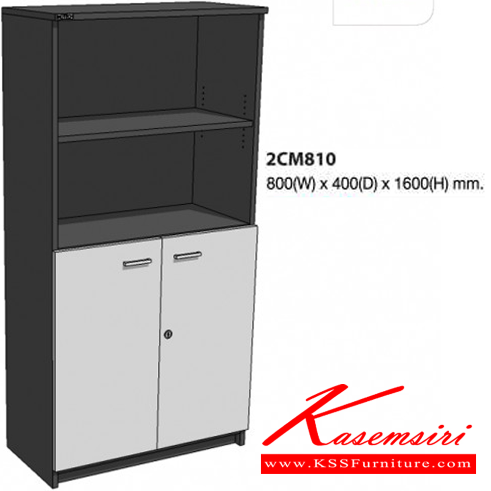 85081::2CM810::A Mo-Tech cabinet with upper 2 open shelves and lower double swing doors. Dimension (WxDxH) cm : 80x40x160. Available in 3 colors: Light Grey, Cherry-Dark Grey and Whitewood-Dark Grey