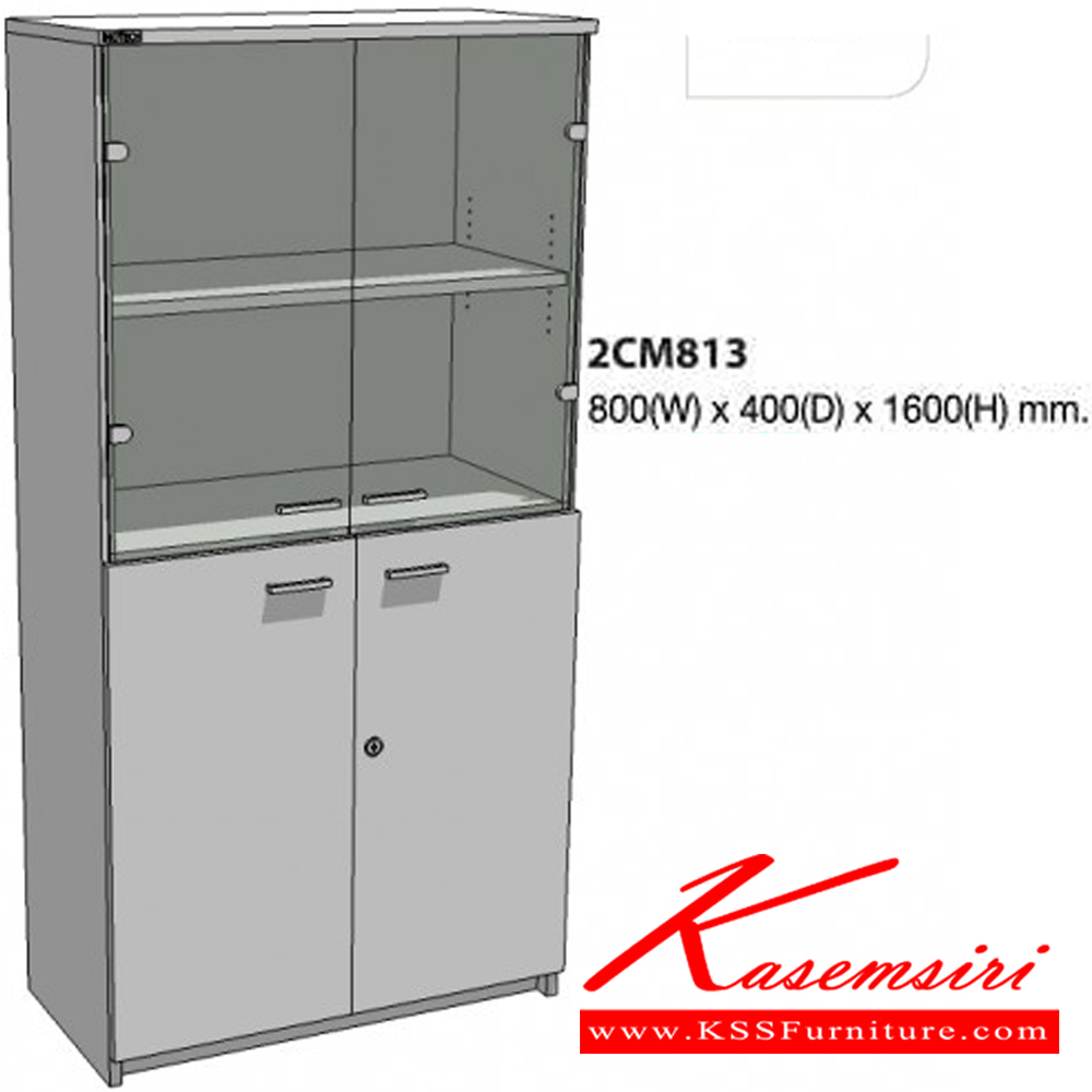 61088::2CM813::A Mo-Tech cabinet with upper double swing glass doors and lower double swing doors. Dimension (WxDxH) cm : 80x40x160. Available in 3 colors: Light Grey, Cherry-Dark Grey and Whitewood-Dark Grey