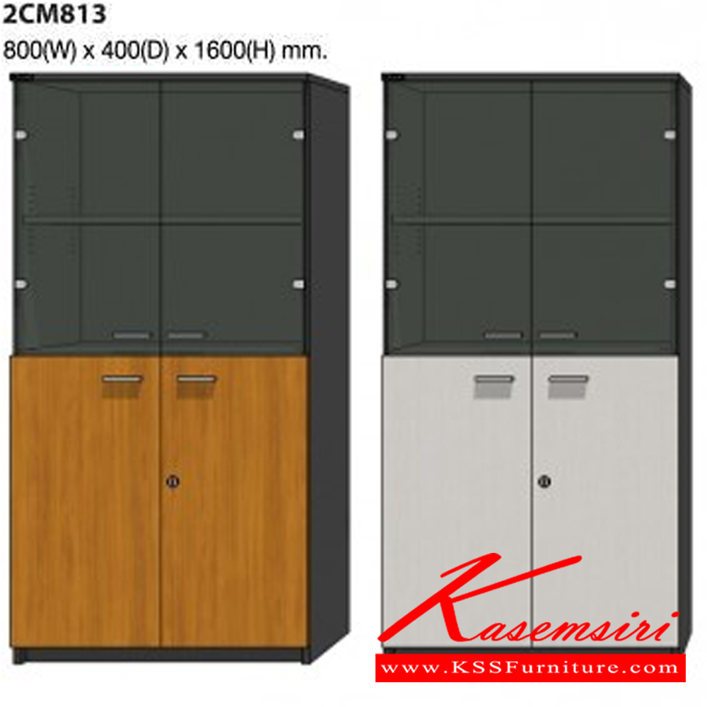 61088::2CM813::A Mo-Tech cabinet with upper double swing glass doors and lower double swing doors. Dimension (WxDxH) cm : 80x40x160. Available in 3 colors: Light Grey, Cherry-Dark Grey and Whitewood-Dark Grey
