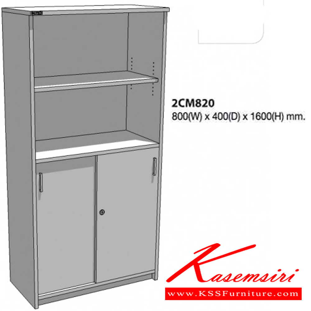 44023::2CM820::A Mo-Tech cabinet with upper open shelves and lower sliding doors. Dimension (WxDxH) cm : 80x40x160. Available in 3 colors: Light Grey, Cherry-Dark Grey and Whitewood-Dark Grey