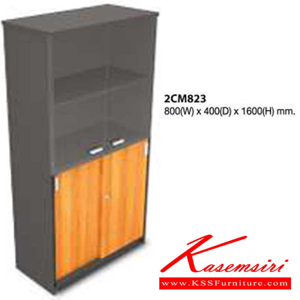 86081::2CM823::A Mo-Tech cabinet with upper double swing glass doors and lower sliding doors. Dimension (WxDxH) cm : 80x40x160. Available in 3 colors: Light Grey, Cherry-Dark Grey and Whitewood-Dark Grey