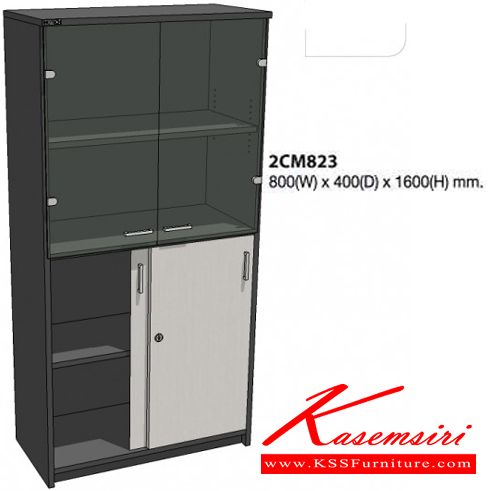 86081::2CM823::A Mo-Tech cabinet with upper double swing glass doors and lower sliding doors. Dimension (WxDxH) cm : 80x40x160. Available in 3 colors: Light Grey, Cherry-Dark Grey and Whitewood-Dark Grey