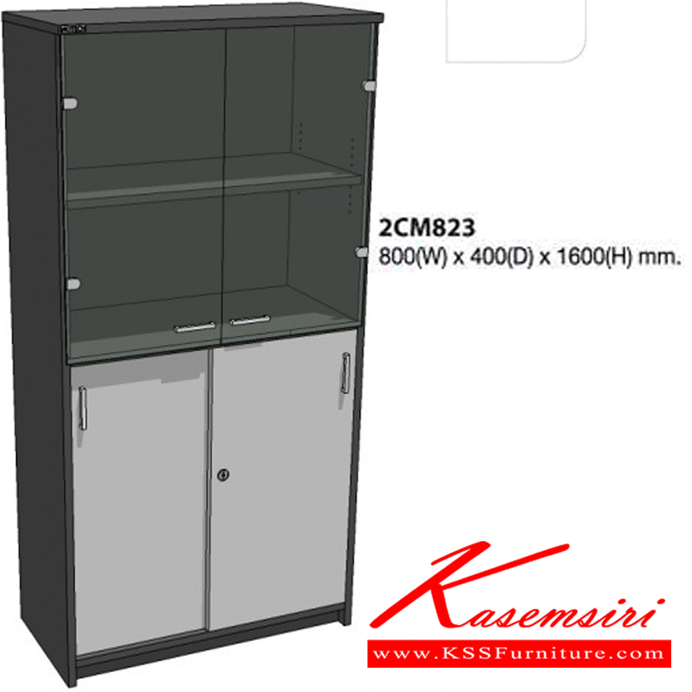 86081::2CM823::A Mo-Tech cabinet with upper double swing glass doors and lower sliding doors. Dimension (WxDxH) cm : 80x40x160. Available in 3 colors: Light Grey, Cherry-Dark Grey and Whitewood-Dark Grey