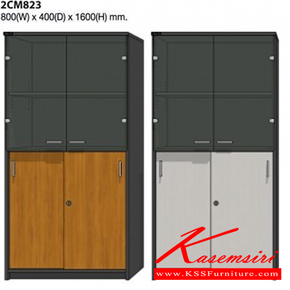 86081::2CM823::A Mo-Tech cabinet with upper double swing glass doors and lower sliding doors. Dimension (WxDxH) cm : 80x40x160. Available in 3 colors: Light Grey, Cherry-Dark Grey and Whitewood-Dark Grey