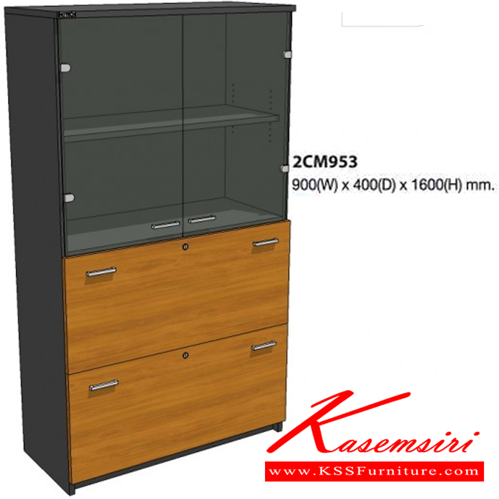 87017::2CM953::A Mo-Tech cabinet with upper double swing glass doors and 2 lower drawers. Dimension (WxDxH) cm : 90x40x160. Available in 3 colors: Light Grey, Cherry-Dark Grey and Whitewood-Dark Grey