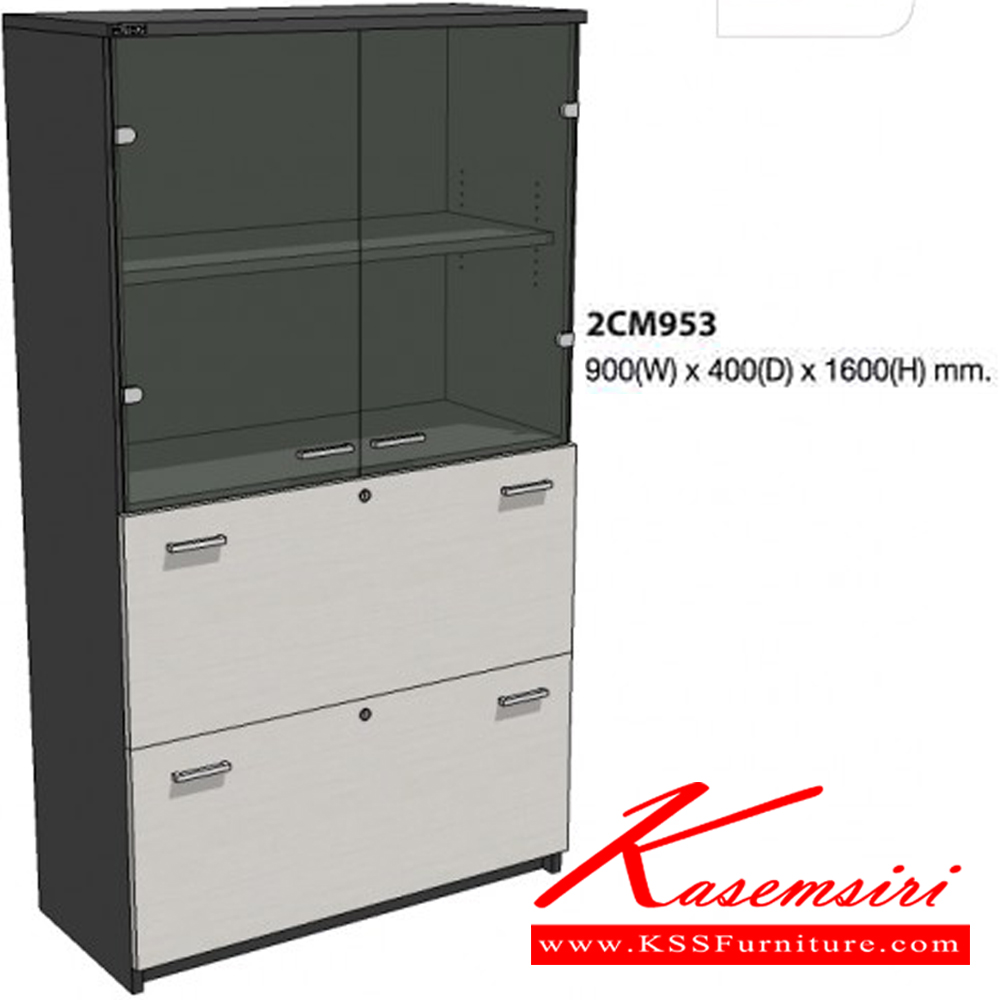 87017::2CM953::A Mo-Tech cabinet with upper double swing glass doors and 2 lower drawers. Dimension (WxDxH) cm : 90x40x160. Available in 3 colors: Light Grey, Cherry-Dark Grey and Whitewood-Dark Grey