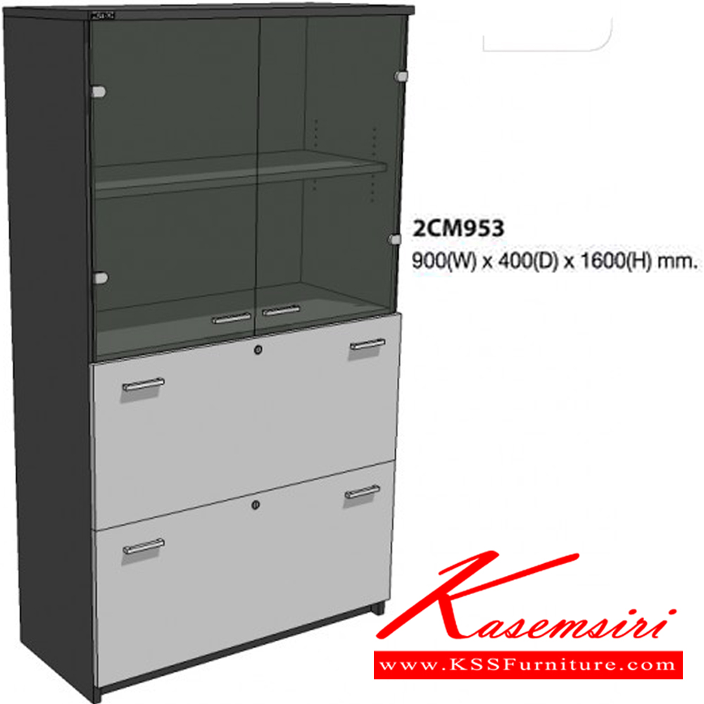 87017::2CM953::A Mo-Tech cabinet with upper double swing glass doors and 2 lower drawers. Dimension (WxDxH) cm : 90x40x160. Available in 3 colors: Light Grey, Cherry-Dark Grey and Whitewood-Dark Grey