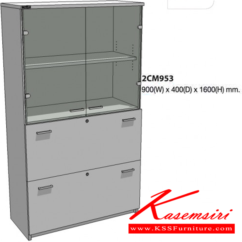 87017::2CM953::A Mo-Tech cabinet with upper double swing glass doors and 2 lower drawers. Dimension (WxDxH) cm : 90x40x160. Available in 3 colors: Light Grey, Cherry-Dark Grey and Whitewood-Dark Grey