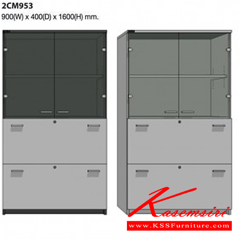 87017::2CM953::A Mo-Tech cabinet with upper double swing glass doors and 2 lower drawers. Dimension (WxDxH) cm : 90x40x160. Available in 3 colors: Light Grey, Cherry-Dark Grey and Whitewood-Dark Grey