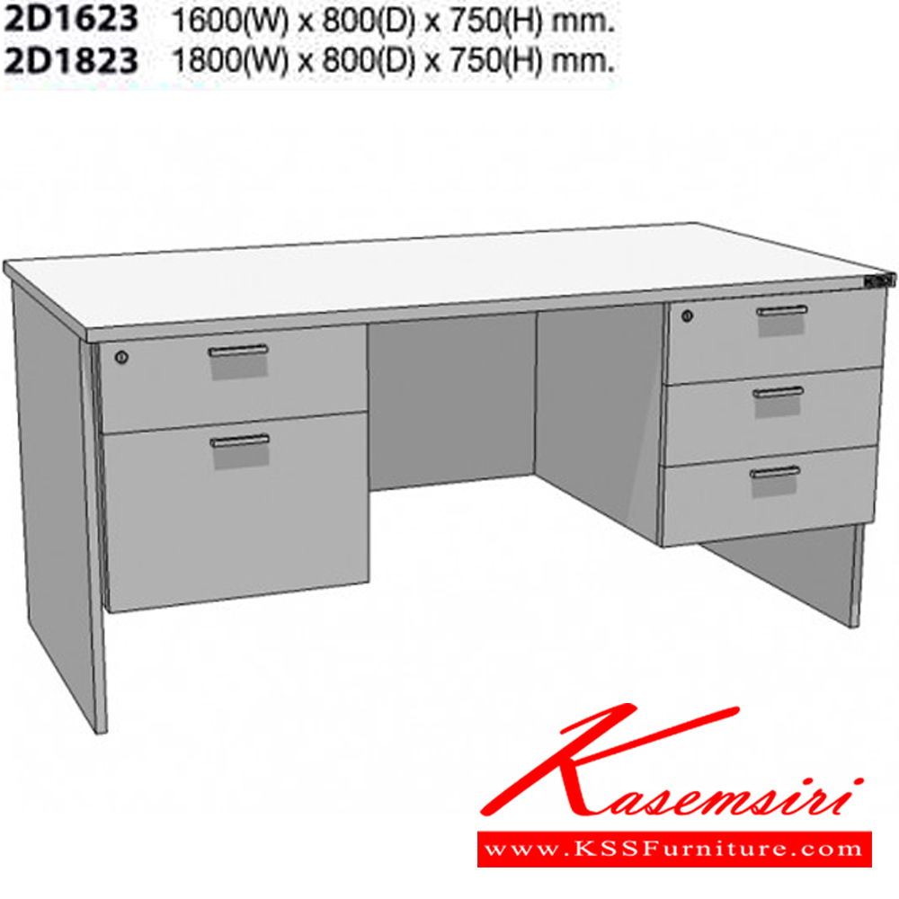 53078::2D1623::A Mo-Tech melamine office table with particle topboard, 3 drawers on right, 2 drawers on left and height adjustable. Available in 3 colors: Light Grey, Cherry-Dark Grey and Whitewood-Dark Grey