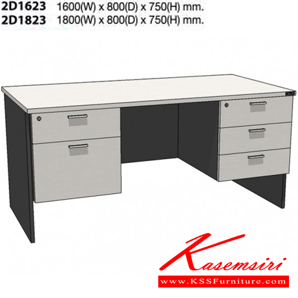 53078::2D1623::A Mo-Tech melamine office table with particle topboard, 3 drawers on right, 2 drawers on left and height adjustable. Available in 3 colors: Light Grey, Cherry-Dark Grey and Whitewood-Dark Grey