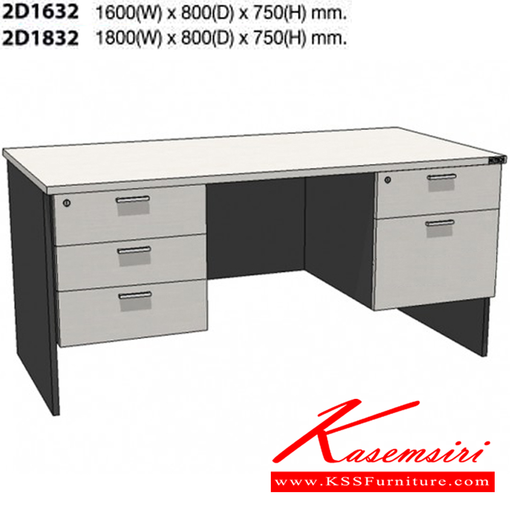 71098::2D1632::A Mo-Tech melamine office table with particle topboard, 2 drawers on right, 3 drawers on left and height adjustable. Available in 3 colors: Light Grey, Cherry-Dark Grey and Whitewood-Dark Grey