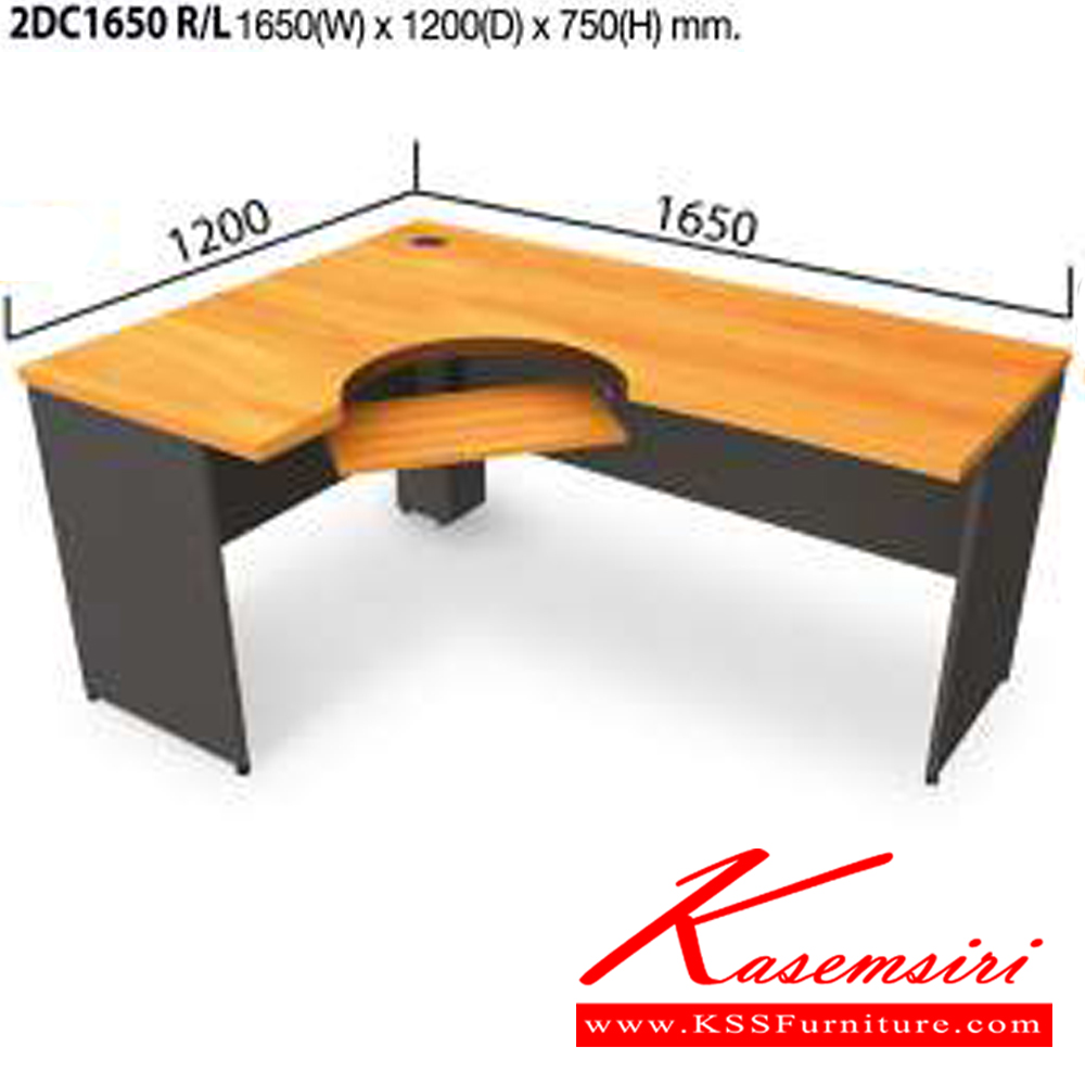 20024::2DC1650::A Mo-Tech melamine office table with particle topboard, keyboard shelf and height adjustable. Dimension (WxDxH) cm : 165x120x75. Available in 3 colors: Light Grey, Cherry-Dark Grey and Whitewood-Dark Grey
