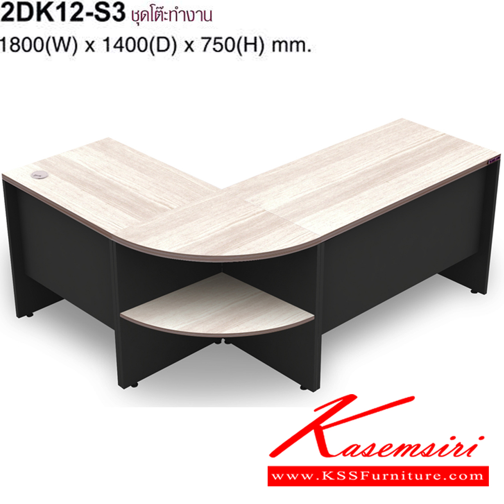 34030::2GD1812::A Mo-Tech office set, including an L-shaped office table with keyboard drawer, CPU shelf and a 2-drawer cabinet. Dimension (WxDxH) cm : 185x120x75. Available in 3 colors: Light Grey, Cherry-Dark Grey and Whitewood-Dark Grey MO-TECH Office Sets