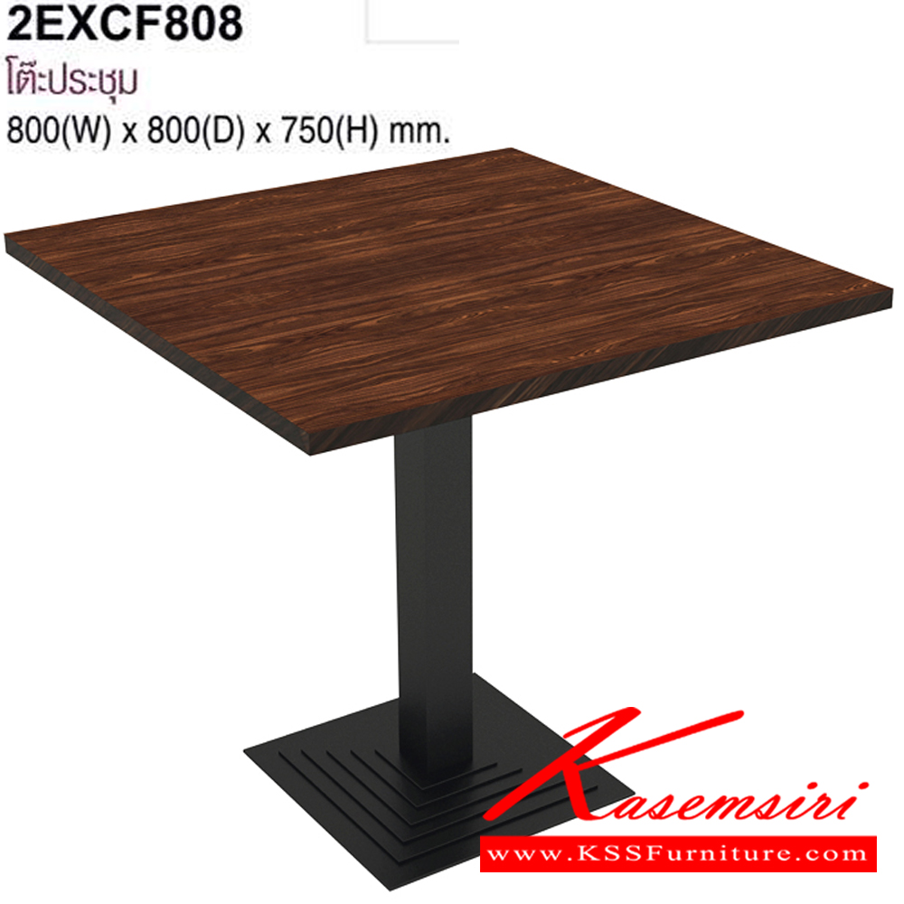 50007::2CF608-615-618-621::A Mo-Tech conference table. Available in 3 colors: Light Grey, Cherry-Dark Grey and Whitewood-Dark Grey MO-TECH Conference Tables